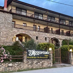 αρχοντικό λιάμας Ξενοδοχείο Σταυρός